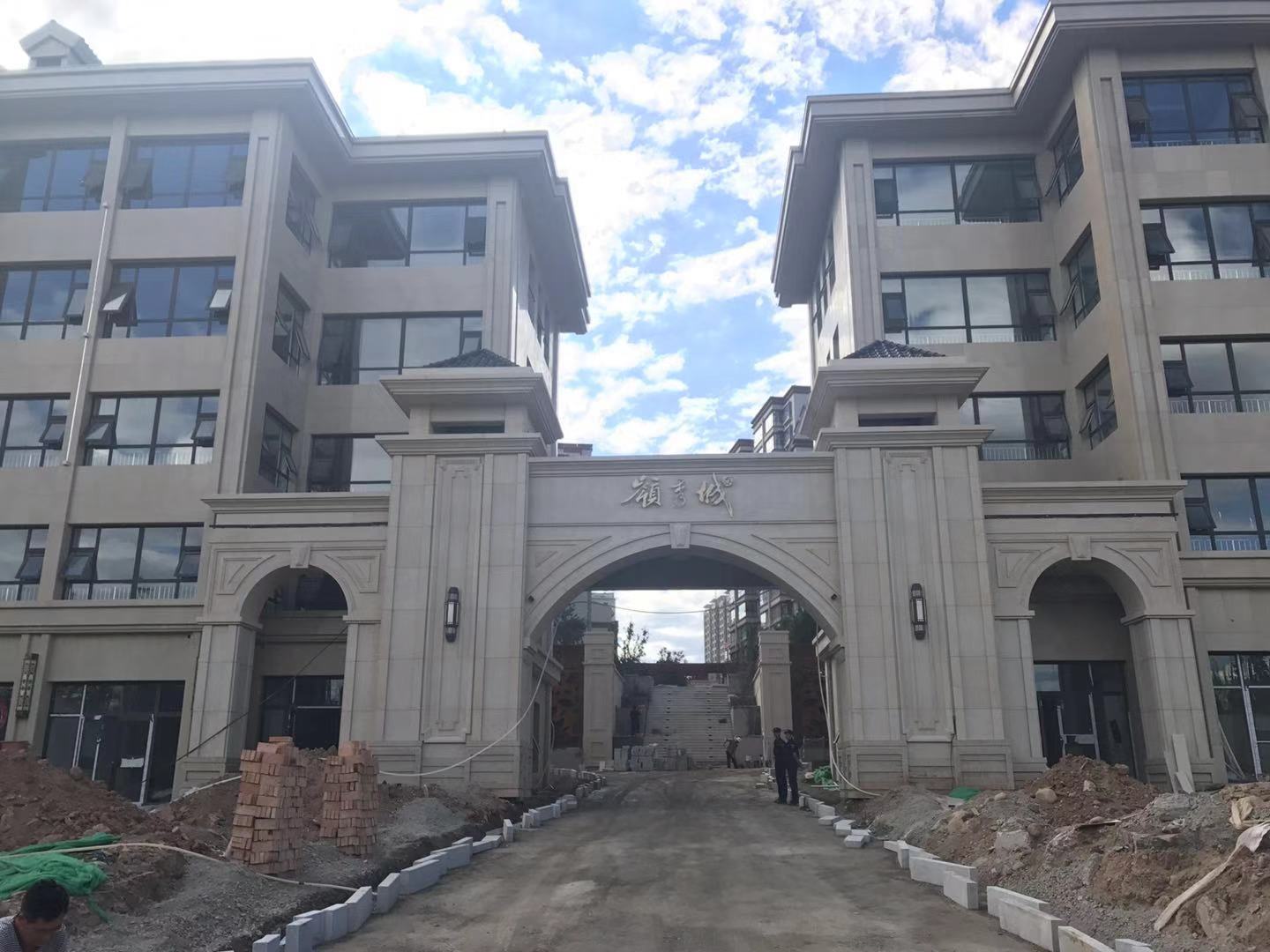 08e0acd0c0c25ff91ae075a8df8a5ea 2.jpg